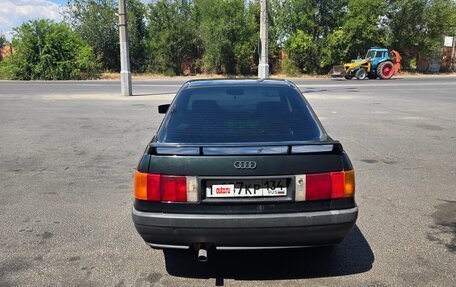 Audi 80, 1988 год, 110 000 рублей, 5 фотография