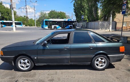 Audi 80, 1988 год, 110 000 рублей, 4 фотография