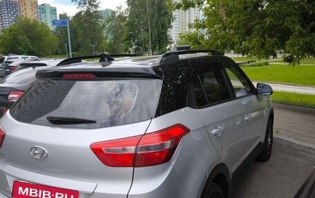 Hyundai Creta I рестайлинг, 2021 год, 2 300 000 рублей, 3 фотография