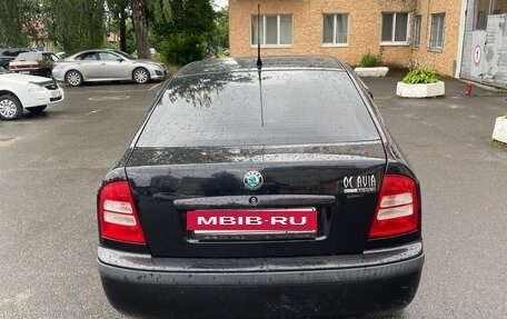 Skoda Octavia IV, 2008 год, 415 000 рублей, 2 фотография