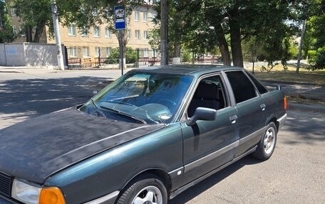 Audi 80, 1988 год, 110 000 рублей, 3 фотография