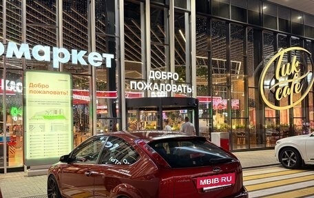 Ford Focus II рестайлинг, 2007 год, 470 000 рублей, 12 фотография