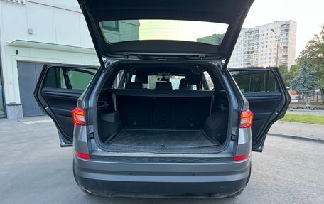 Skoda Kodiaq I, 2020 год, 3 600 000 рублей, 10 фотография