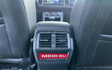 Skoda Kodiaq I, 2020 год, 3 600 000 рублей, 8 фотография