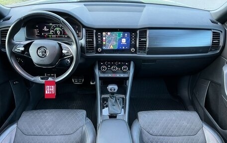 Skoda Kodiaq I, 2020 год, 3 600 000 рублей, 4 фотография