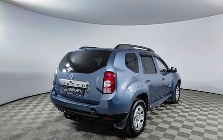 Renault Duster I рестайлинг, 2013 год, 555 000 рублей, 5 фотография