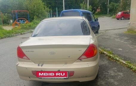 KIA Spectra II (LD), 2007 год, 150 000 рублей, 10 фотография