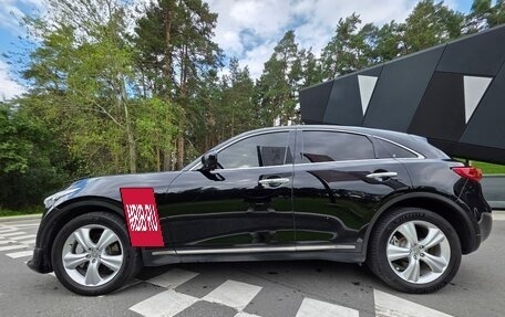 Infiniti FX II, 2010 год, 1 800 000 рублей, 8 фотография