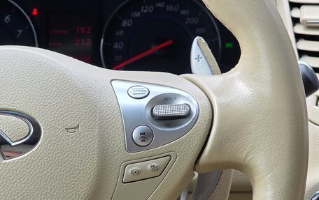 Infiniti FX II, 2010 год, 1 800 000 рублей, 26 фотография