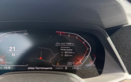 BMW X7, 2019 год, 5 600 000 рублей, 2 фотография