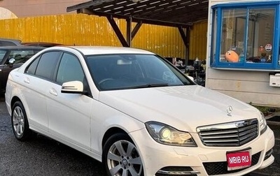 Mercedes-Benz C-Класс, 2013 год, 1 050 000 рублей, 1 фотография