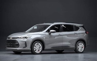 Chevrolet Orlando, 2023 год, 1 297 555 рублей, 1 фотография