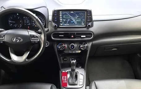 Hyundai Kona I, 2019 год, 1 680 000 рублей, 3 фотография