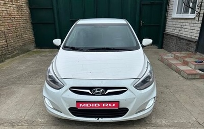 Hyundai Solaris II рестайлинг, 2013 год, 600 000 рублей, 1 фотография