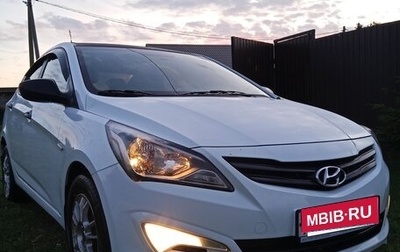 Hyundai Solaris II рестайлинг, 2014 год, 760 000 рублей, 1 фотография