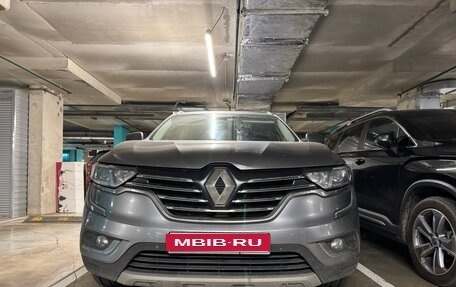 Renault Koleos II, 2017 год, 1 800 000 рублей, 1 фотография