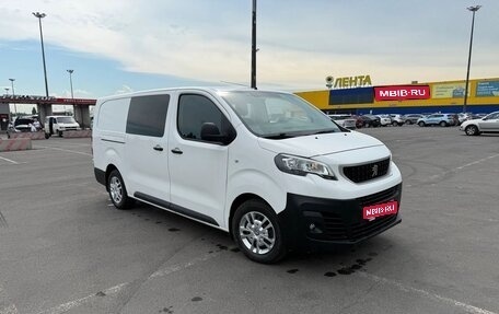 Peugeot Expert, 2021 год, 3 300 000 рублей, 1 фотография