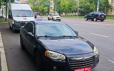 Chrysler Sebring II, 2004 год, 329 000 рублей, 1 фотография