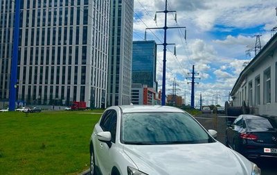 Mazda CX-5 II, 2015 год, 1 850 000 рублей, 1 фотография