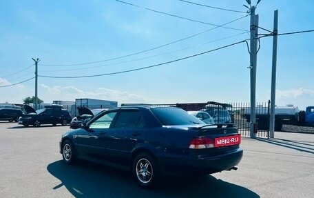 Honda Accord VII рестайлинг, 2001 год, 559 000 рублей, 4 фотография