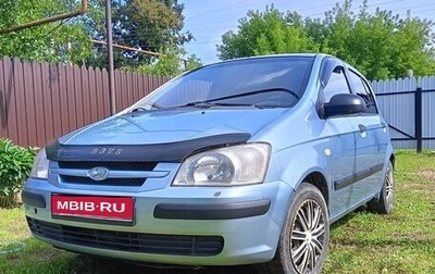 Hyundai Getz I рестайлинг, 2005 год, 300 000 рублей, 1 фотография