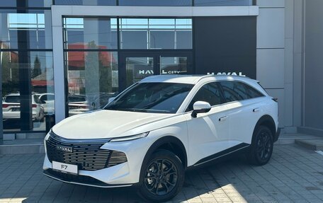 Haval F7, 2026 год, 2 999 000 рублей, 1 фотография