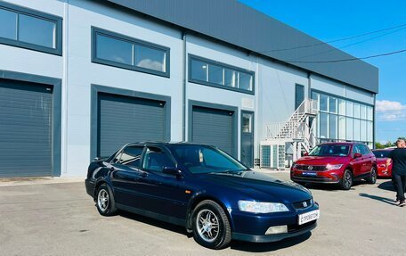 Honda Accord VII рестайлинг, 2001 год, 559 000 рублей, 8 фотография
