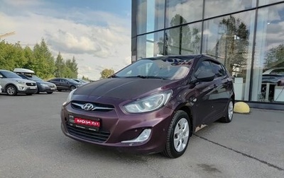 Hyundai Solaris II рестайлинг, 2011 год, 360 000 рублей, 1 фотография