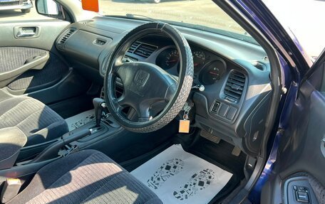 Honda Accord VII рестайлинг, 2001 год, 559 000 рублей, 10 фотография