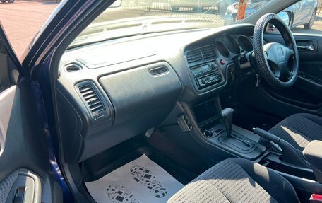 Honda Accord VII рестайлинг, 2001 год, 559 000 рублей, 12 фотография