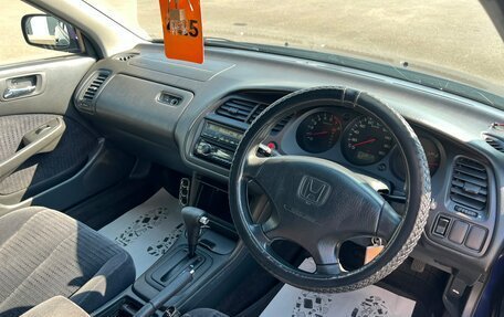 Honda Accord VII рестайлинг, 2001 год, 559 000 рублей, 11 фотография