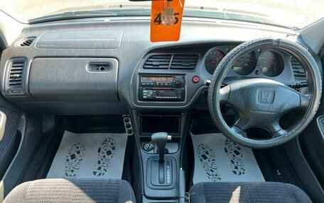 Honda Accord VII рестайлинг, 2001 год, 559 000 рублей, 16 фотография