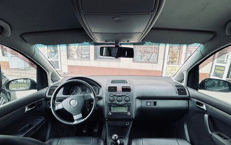 Volkswagen Touran III, 2007 год, 335 000 рублей, 4 фотография