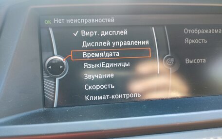 BMW X5, 2011 год, 1 220 000 рублей, 12 фотография