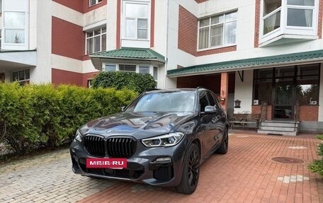 BMW X5, 2021 год, 8 000 000 рублей, 10 фотография