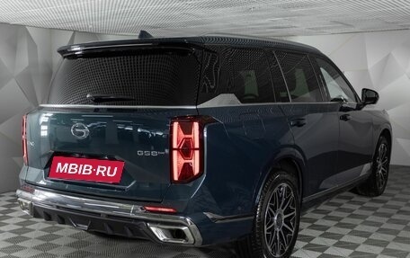 GAC GS8, 2026 год, 4 549 000 рублей, 3 фотография