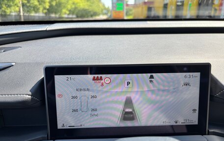 Toyota RAV4, 2026 год, 4 090 000 рублей, 19 фотография
