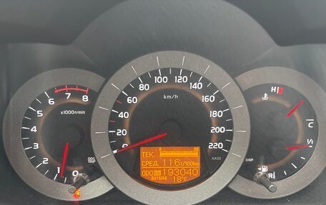 Toyota RAV4, 2008 год, 1 350 000 рублей, 6 фотография
