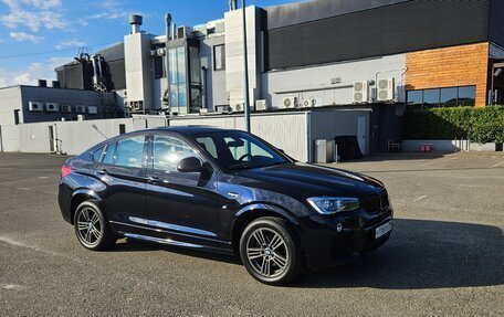 BMW X4, 2015 год, 2 990 000 рублей, 8 фотография