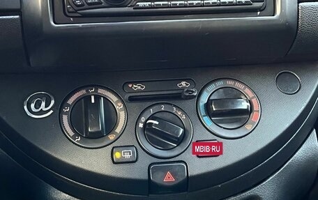 Nissan Note II рестайлинг, 2011 год, 550 000 рублей, 8 фотография