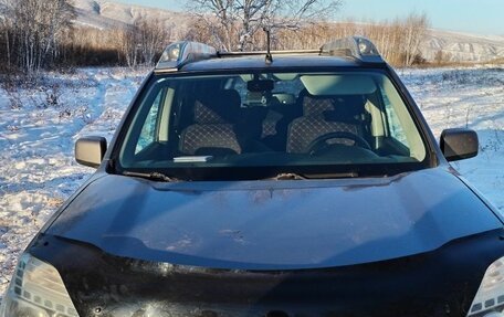 Nissan X-Trail, 2013 год, 1 200 000 рублей, 3 фотография