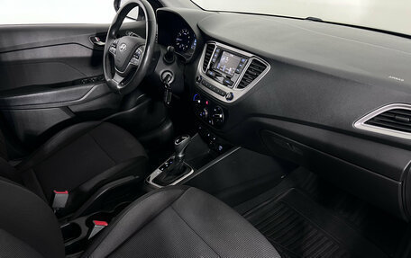 Hyundai Solaris II рестайлинг, 2019 год, 1 441 000 рублей, 9 фотография