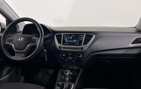 Hyundai Solaris II рестайлинг, 2019 год, 1 441 000 рублей, 10 фотография