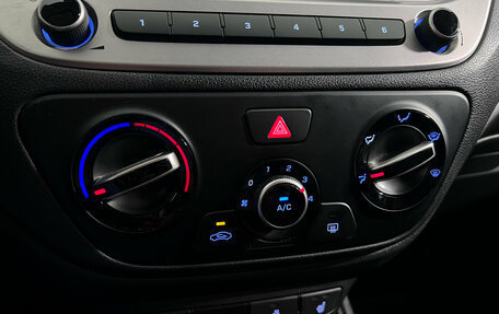 Hyundai Solaris II рестайлинг, 2019 год, 1 441 000 рублей, 14 фотография