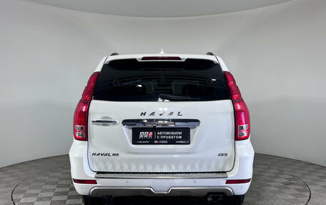 Haval H9 I рестайлинг, 2020 год, 2 393 000 рублей, 6 фотография