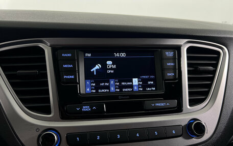 Hyundai Solaris II рестайлинг, 2019 год, 1 441 000 рублей, 15 фотография