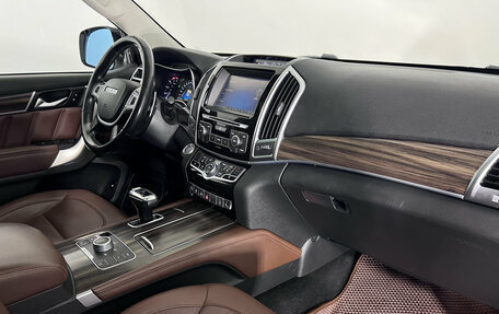Haval H9 I рестайлинг, 2020 год, 2 393 000 рублей, 9 фотография