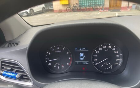 Hyundai Solaris II рестайлинг, 2017 год, 1 480 000 рублей, 12 фотография