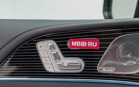 Mercedes-Benz GLS, 2026 год, 18 100 000 рублей, 32 фотография