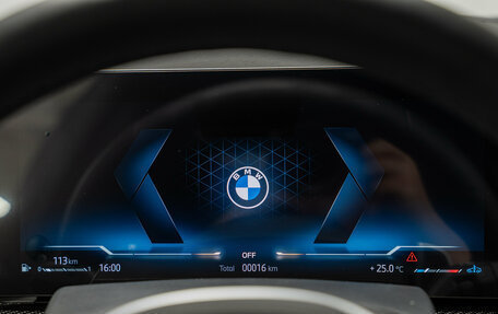 BMW X7, 2026 год, 18 150 000 рублей, 18 фотография